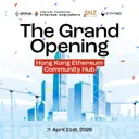 Hong Kong Ethereum Community Hub: the Grand Opening