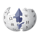 wikipethia
