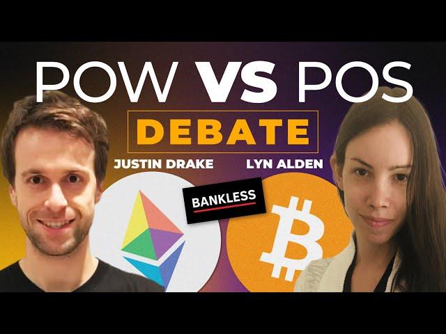 PoW 与 PoS 的辩论