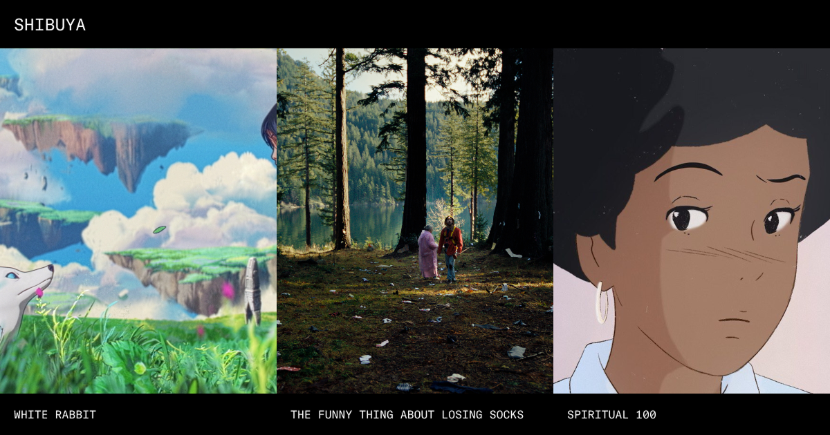 Screenshot 1 of Shibuya Films showing the application interface
